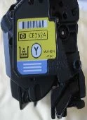 Obnovljen yellow toner za HP ColorLaserJet CP4025/CP4525 CE262A za 11000 strani, CE262A,yellow,rumen toner,refill
